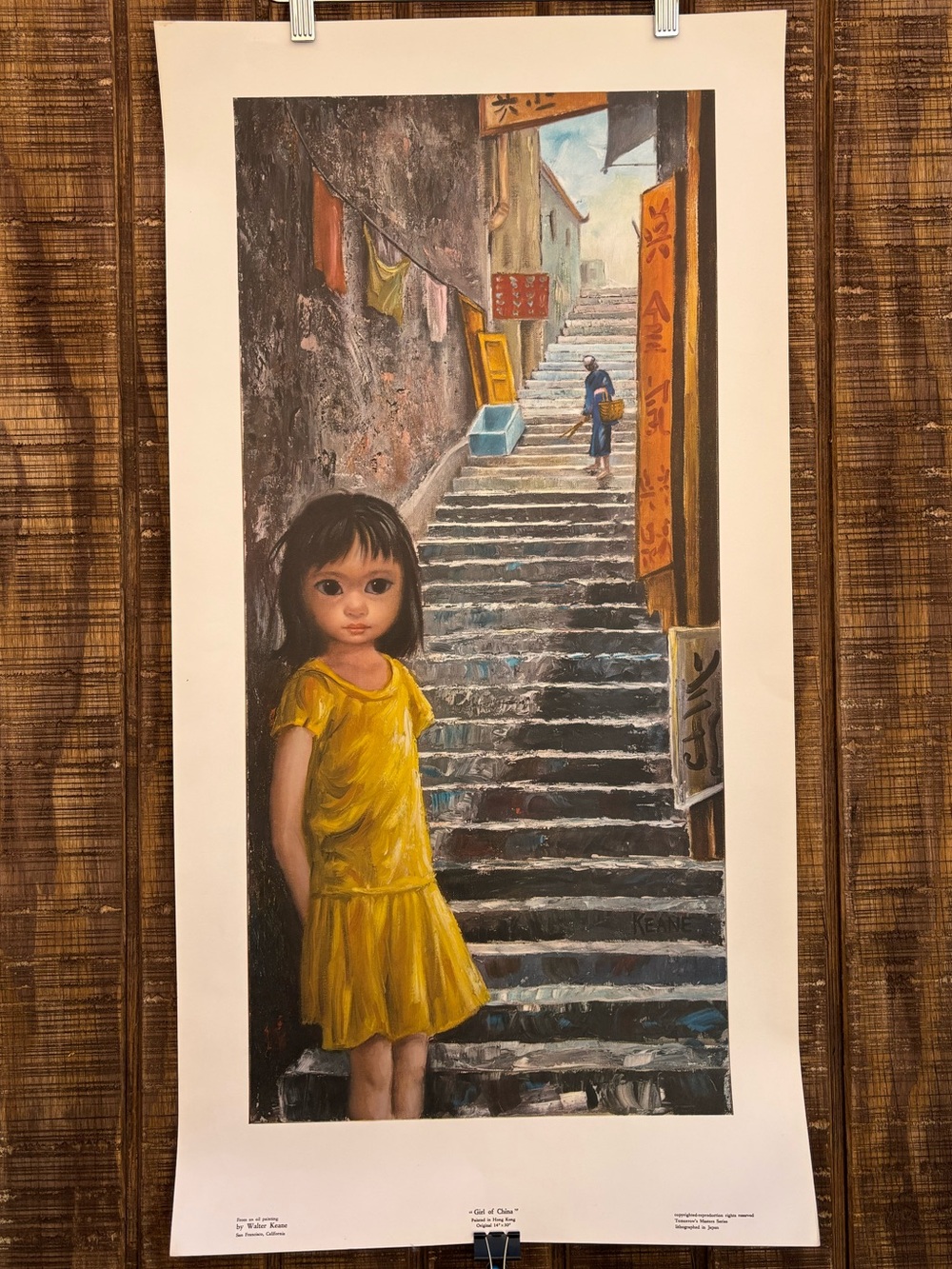 Margaret Keane “Girl Of China” Big Eyes Art Print
